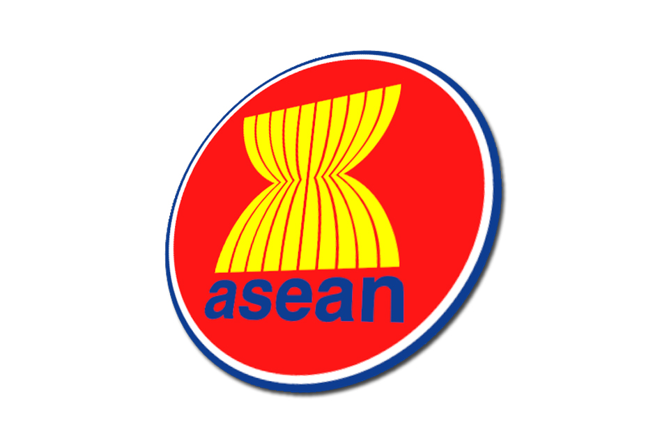 Strategic trade training for ASEAN in Indonesia Strategic trade training for ASEAN in Indonesia