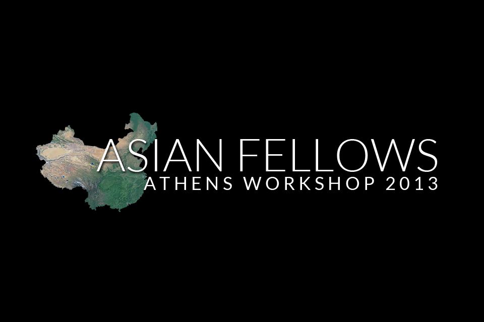 Asian Fellows in Athens