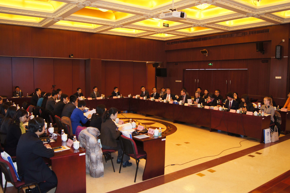 CITS engages industry in China