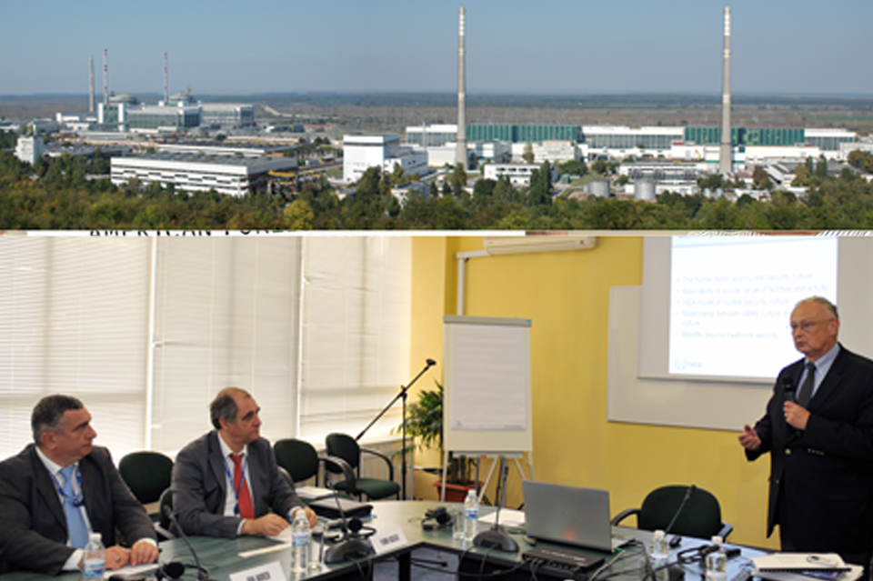 CITS visits nuclear power plant in Bulgaria with IAEA