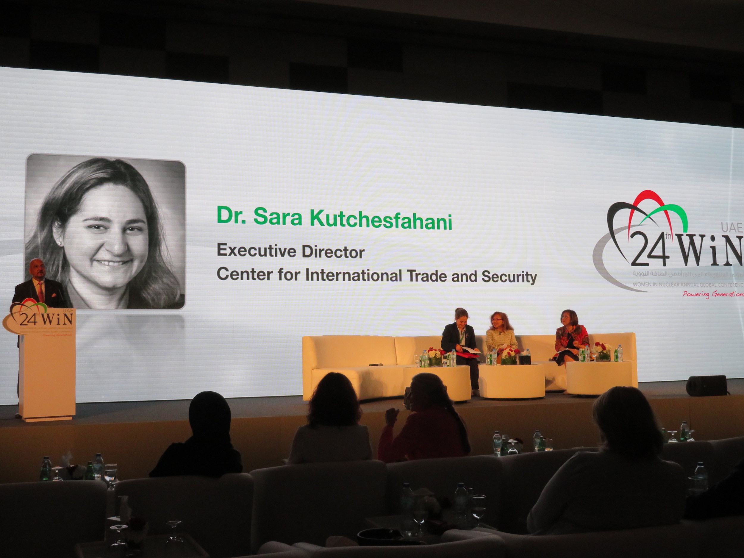 CITS at Women in Nuclear Global (WiN) Conference, Abu Dhabi