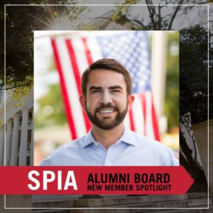 Meet The Board: Houston Gaines (AB ’17, AB ’17)