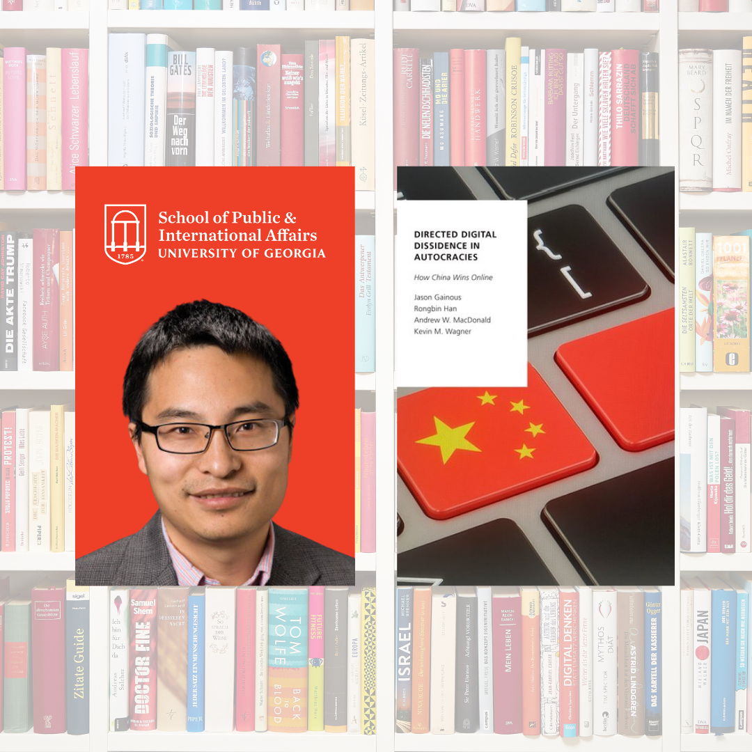 NEW BOOK RELEASE BY DR. RONGBIN HAN
